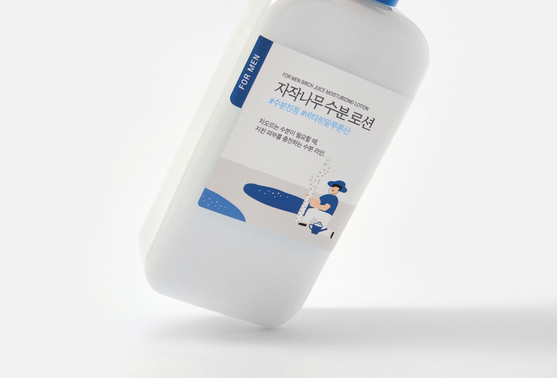 ROUND LAB Лосьон для мужчин Birch Juice, 200 мл