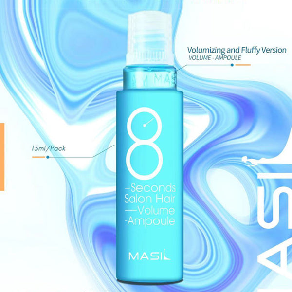 Masil Филлер для объема волос 8 Seconds Salon, 15 мл