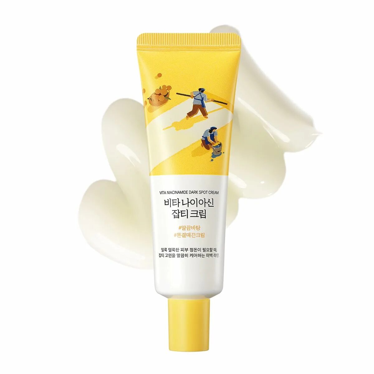 ROUND LAB Осветляющий крем Vita Niacinamide Dark Spot, 50 мл