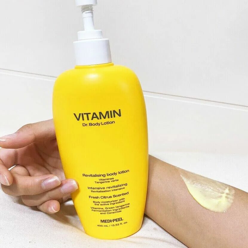 MEDIPEEL Питательный лосьон для тела Vitamin, 400 мл