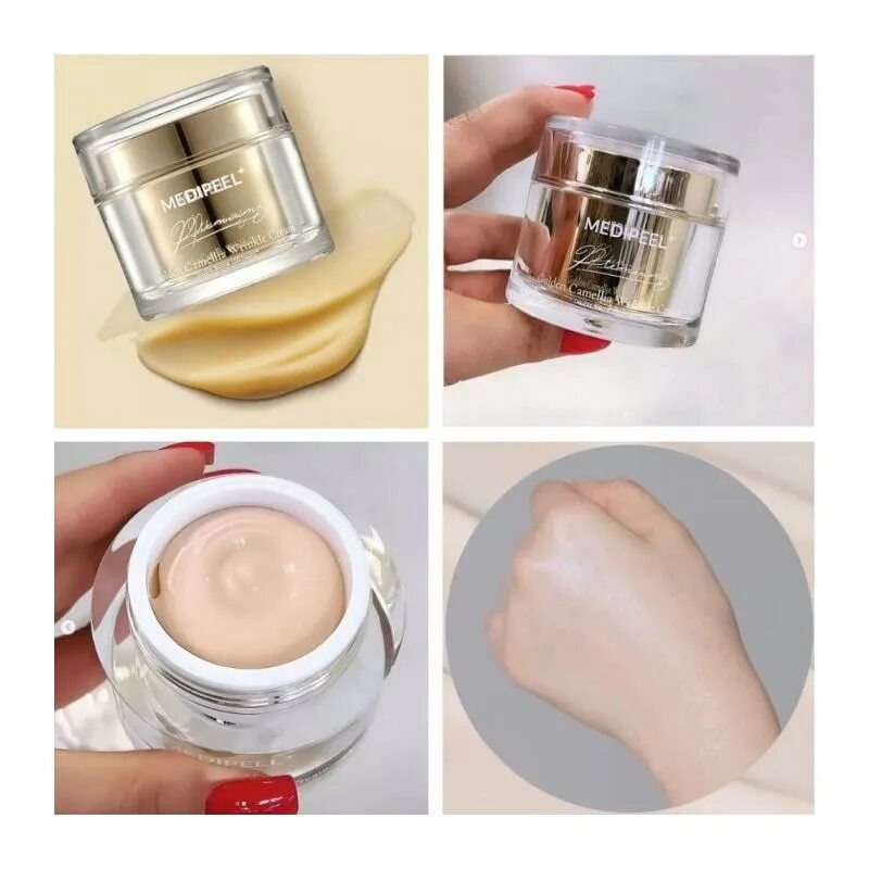 MEDIPEEL Омолаживающий крем Premium Golden Camellia, 50 мл