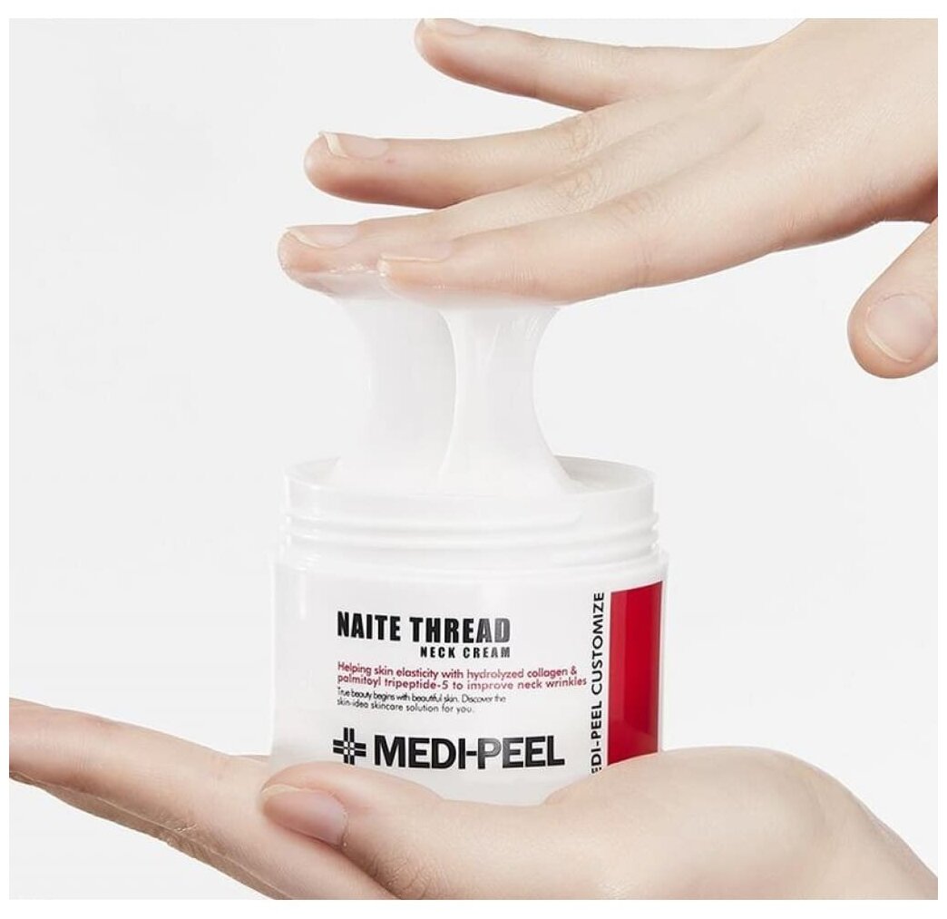 MEDIPEEL Крем для шеи Premium 2.0 Collagen Naite Thread, 100 мл