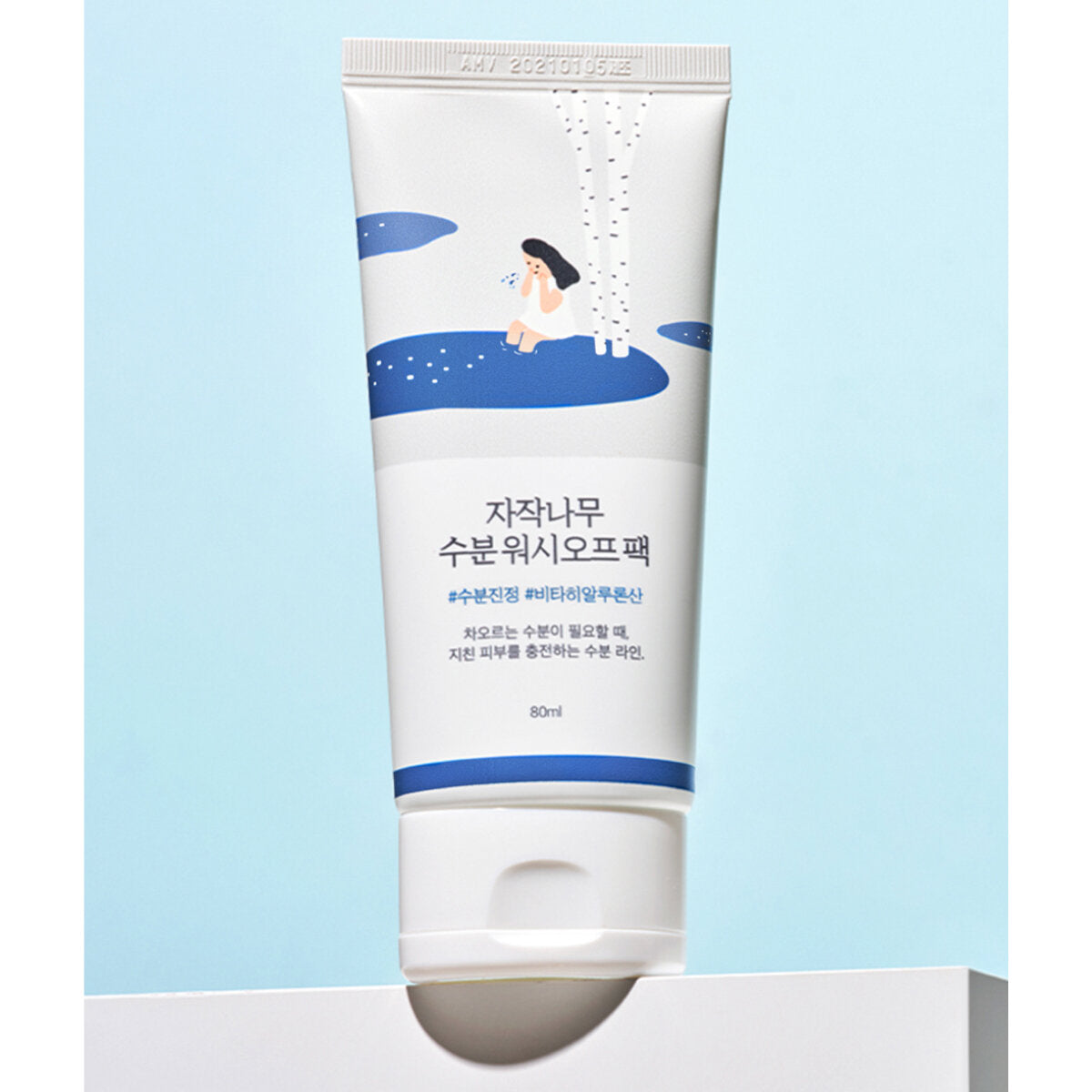 ROUND LAB Увлажняющая маска для лица Birch Juice Moisturizing, 80 мл