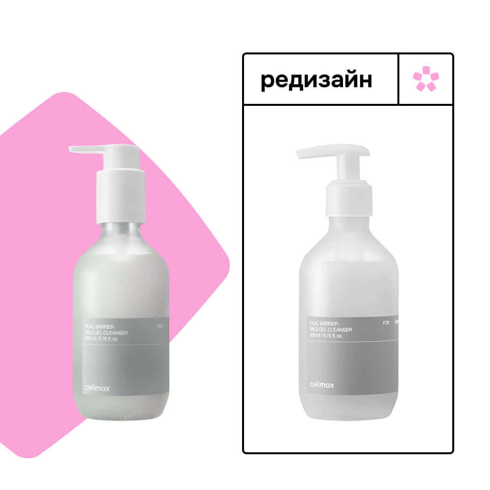 Гель-пенка для умывания с комплексом церамидов Celimax Dual Barrier Mild Gel Cleanser, 200 мл