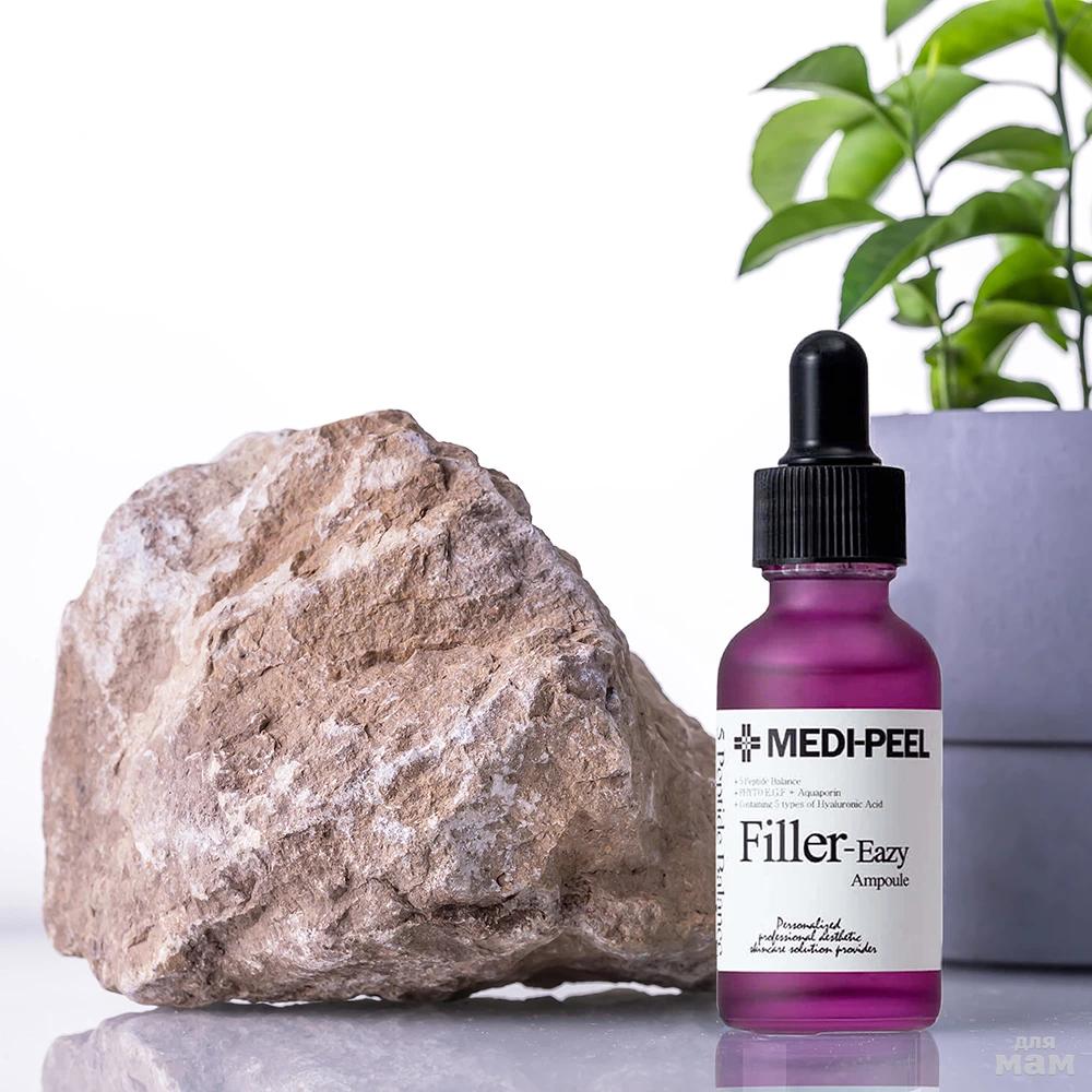 MEDIPEEL Ампула-филлер для лица Filler-Eazy, 30 мл