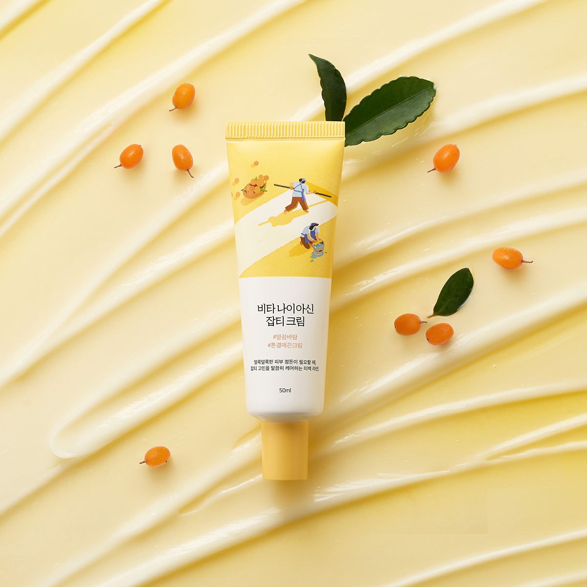 ROUND LAB Осветляющий крем Vita Niacinamide Dark Spot, 50 мл