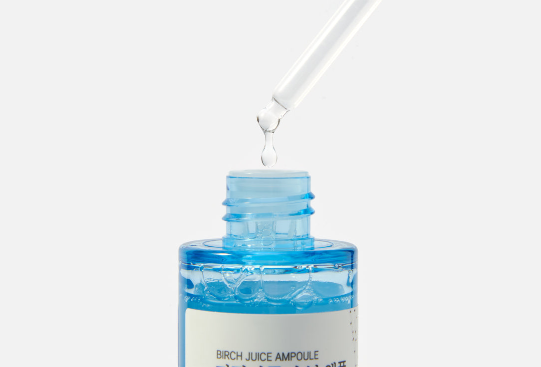 ROUND LAB Увлажняющая сыворотка для лица Birch Juice, 50 мл