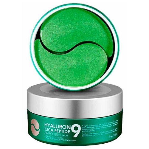 MEDIPEEL Успокаивающие гидрогелевые патчи Hyaluron Cica Peptide 9, 60 шт
