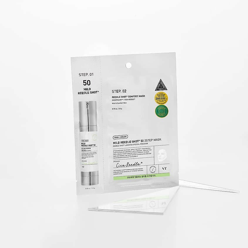 VT COSMETICS Двухфазная маска для лица Mild Reedle Shot 50 2 Step, 1 шт