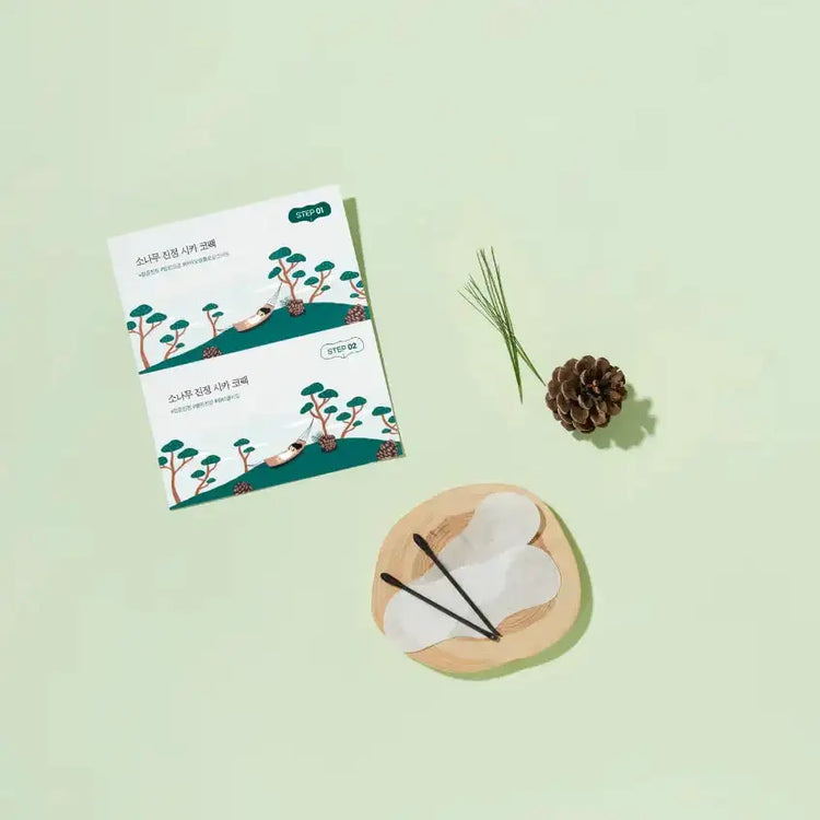 ROUND LAB Очищающая маска для носа Pine Calming Cica