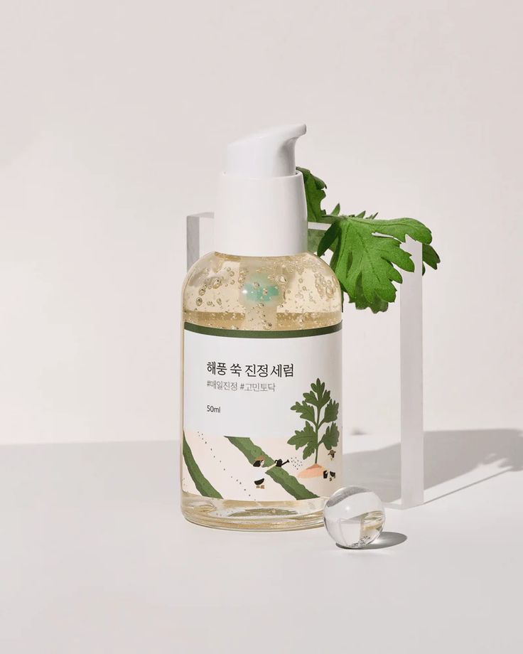 ROUND LAB Успокаивающая сыворотка Mugwort, 50 мл