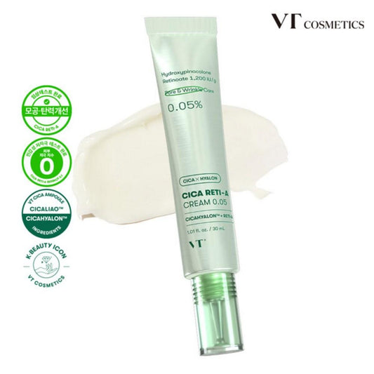 VT COSMETICS Крем для лица Cica Reti-A 0.05, 30 мл