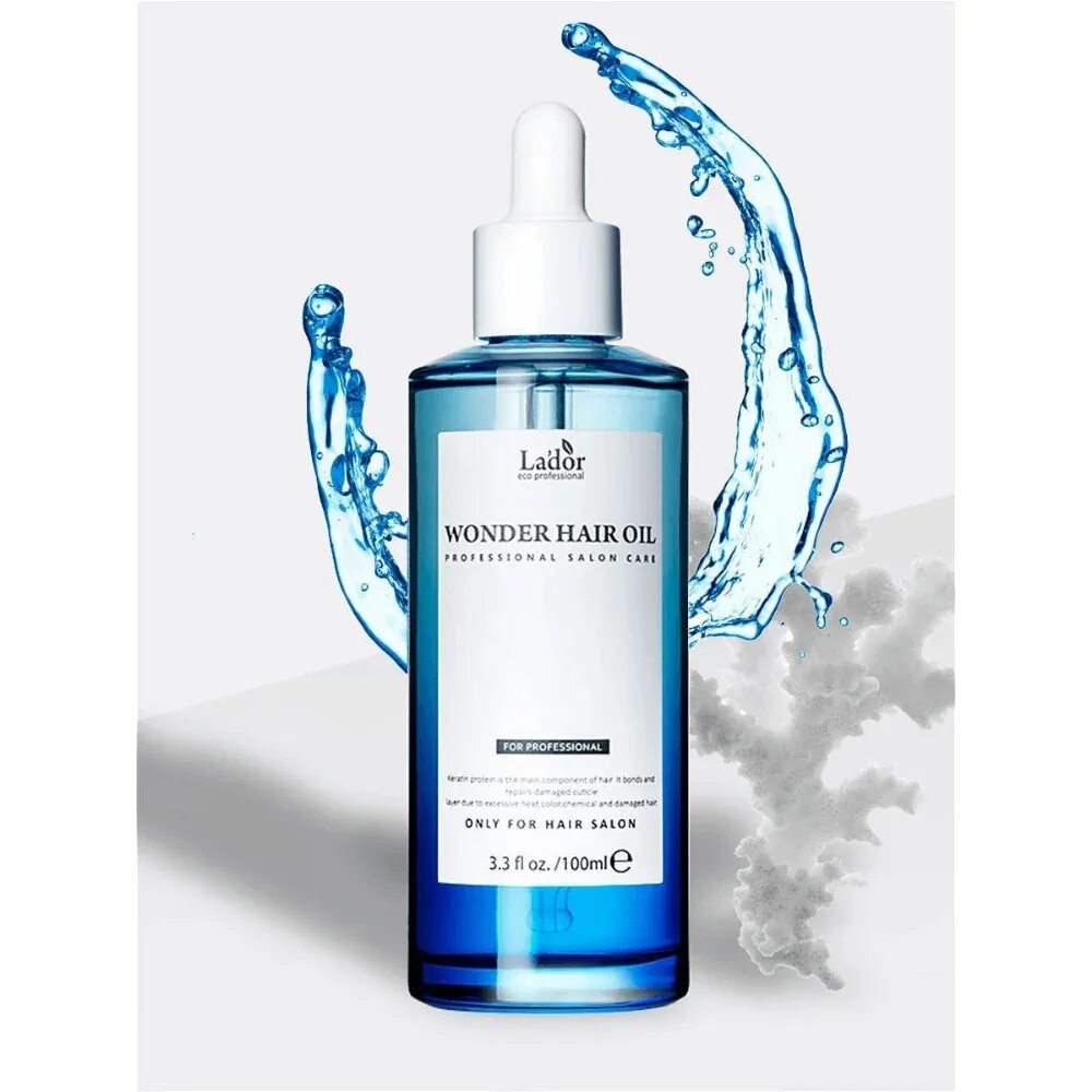 LADOR Увлажняющее масло для волос Wonder Hair, 100 мл