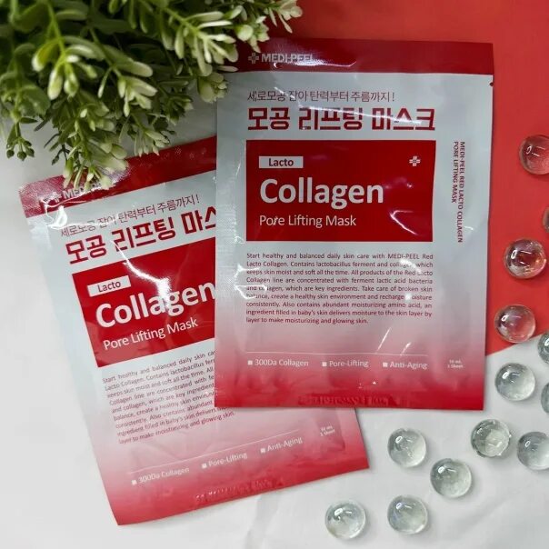 MEDIPEEL Тканевая маска Red Lacto Collagen, 1 шт