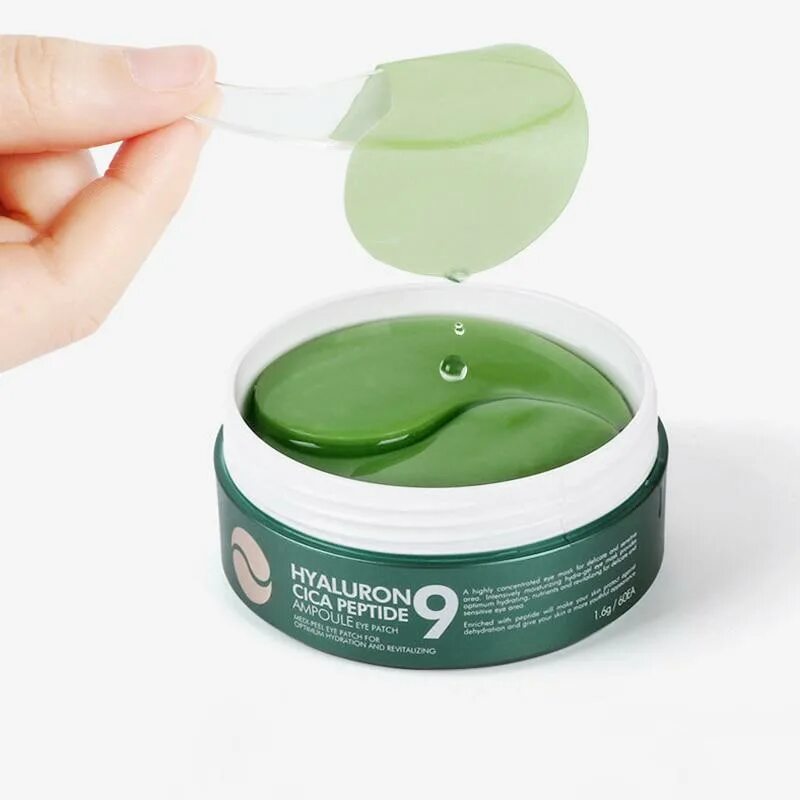 MEDIPEEL Успокаивающие гидрогелевые патчи Hyaluron Cica Peptide 9, 60 шт