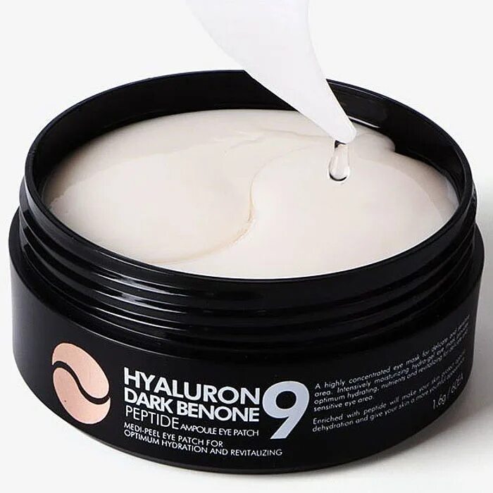 MEDI-PEEL Осветляющие патчи Hyaluron Dark Benone Peptide 9, 60 шт