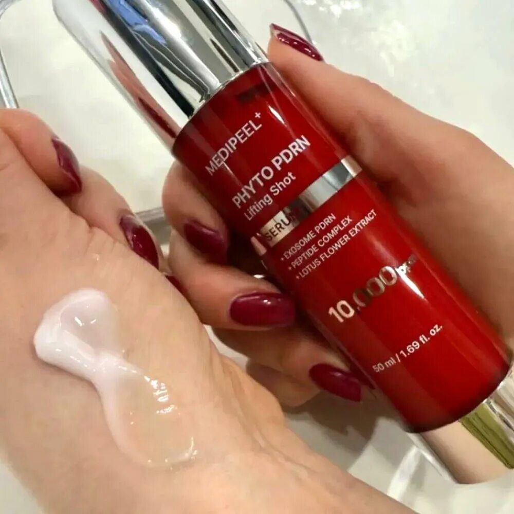 MEDIPEEL Омолаживающая сыворотка Phyto Exosome PDRN Lifting Shot, 50 мл