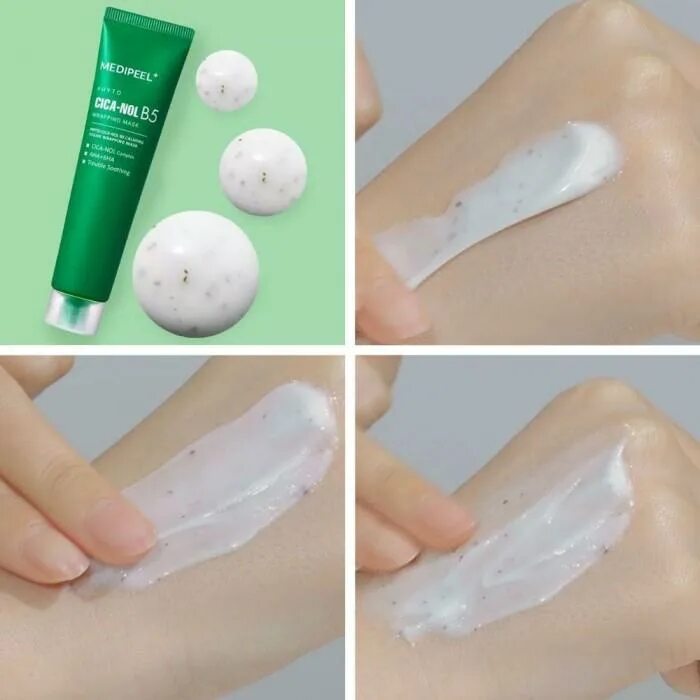 MEDIPEEL Маска-пленка для лица Phyto Cica Nol B5, 70 мл