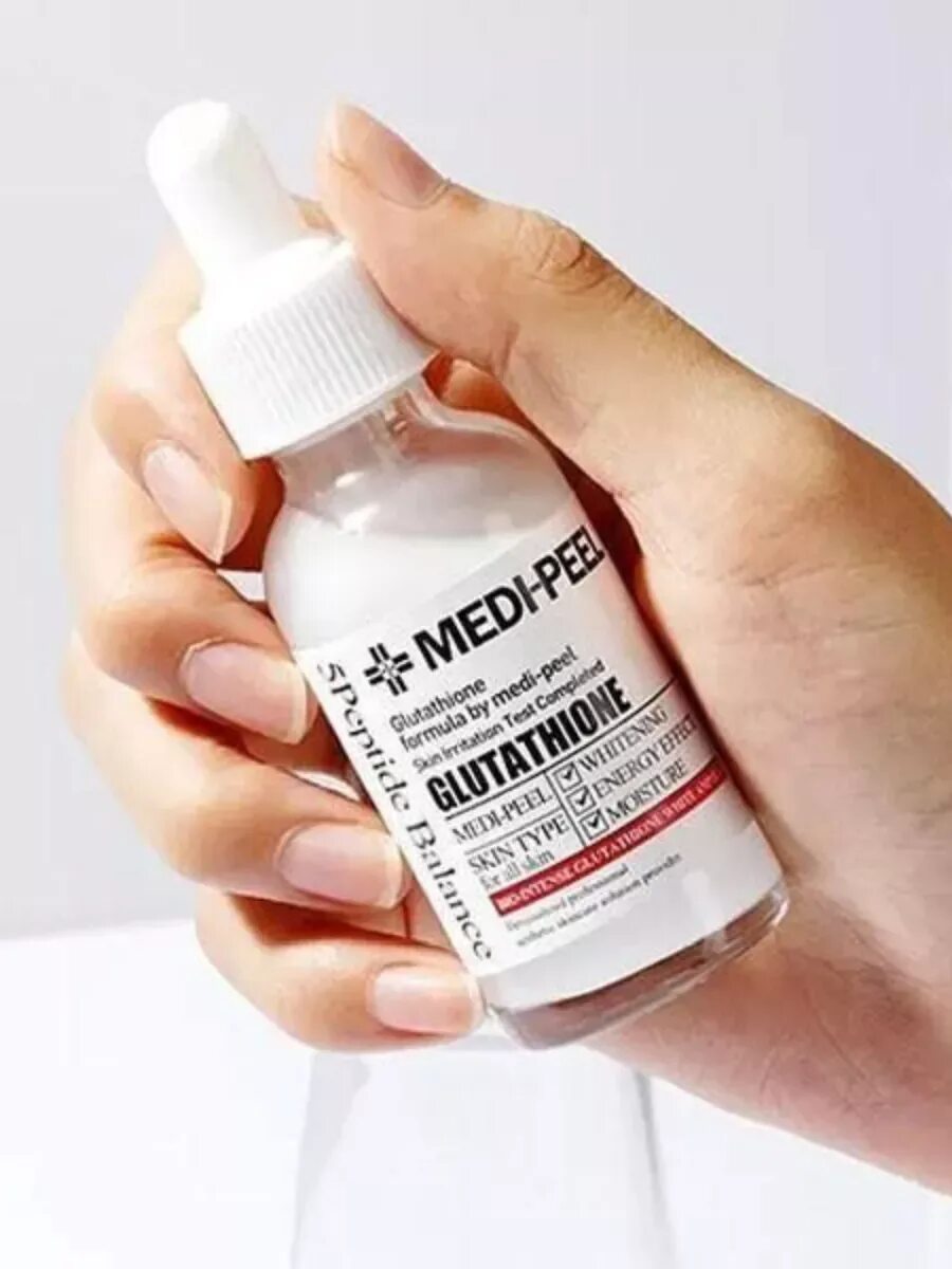 MEDIPEEL Осветляющая сыворотка Glutathione White Ampoule 2.0, 30 мл