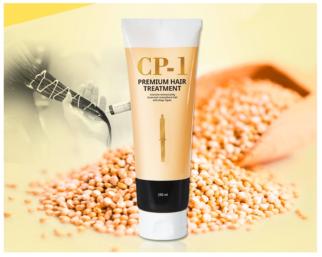 Протеиновая маска для лечения повреждённых волос CP-1 Premium Hair Treatment, 250 мл