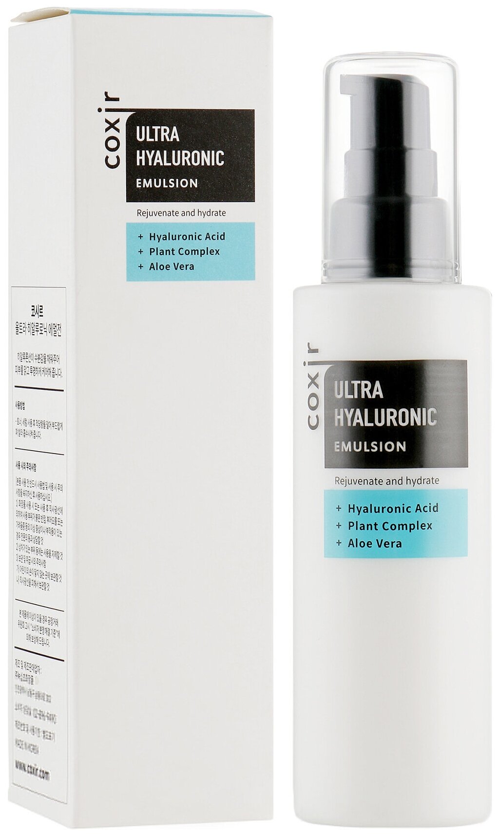 Coxir Увлажняющая эмульсия для лица Ultra Hyaluronic, 100 мл