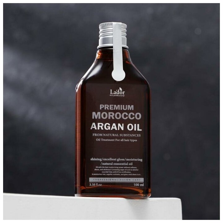LADOR Премиальное аргановое масло для волос Premium Argan Oil, 100 мл