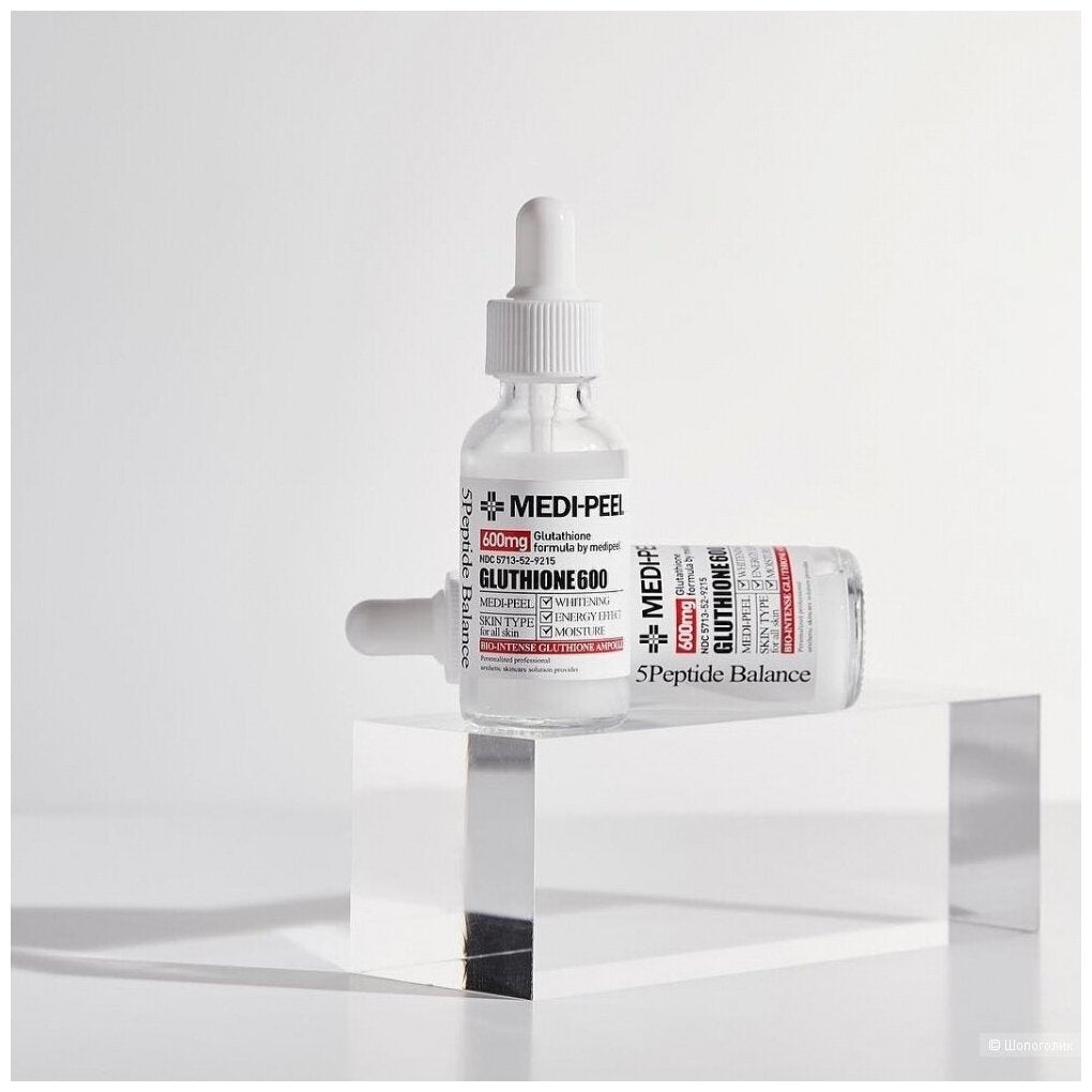 MEDIPEEL Осветляющая сыворотка Glutathione White Ampoule 2.0, 30 мл